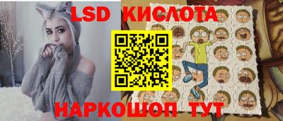 бутират Бузулук
