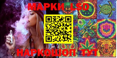 бошки Будённовск
