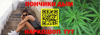 MESCALINE Бугуруслан