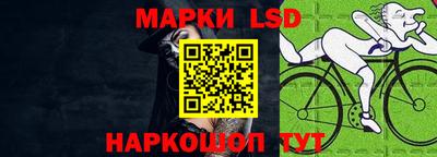 бутират Бузулук