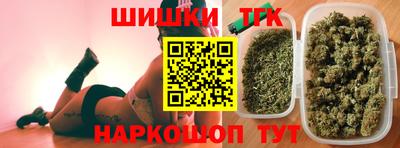 бошки Будённовск