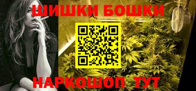 MESCALINE Бугуруслан