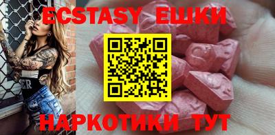 бошки Будённовск
