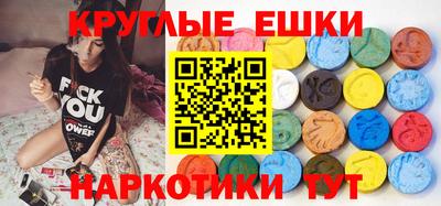 бошки Будённовск