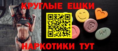 бошки Будённовск
