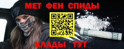 бошки Будённовск
