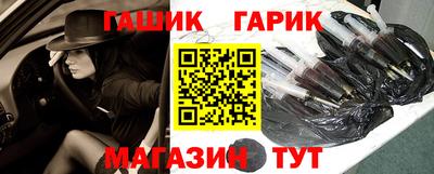 MESCALINE Бугуруслан