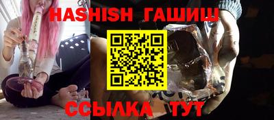 бошки Будённовск