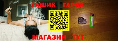 MESCALINE Бугуруслан