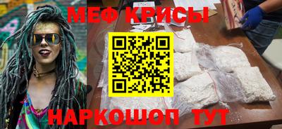 бошки Будённовск