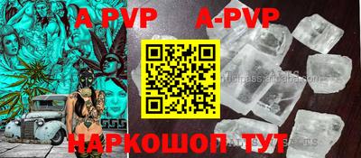 MESCALINE Бугуруслан
