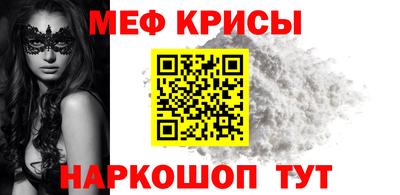 бошки Будённовск